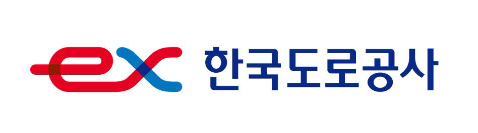 한국도로공사 신입 연봉 복지 도로공사 채용 도공 리뷰